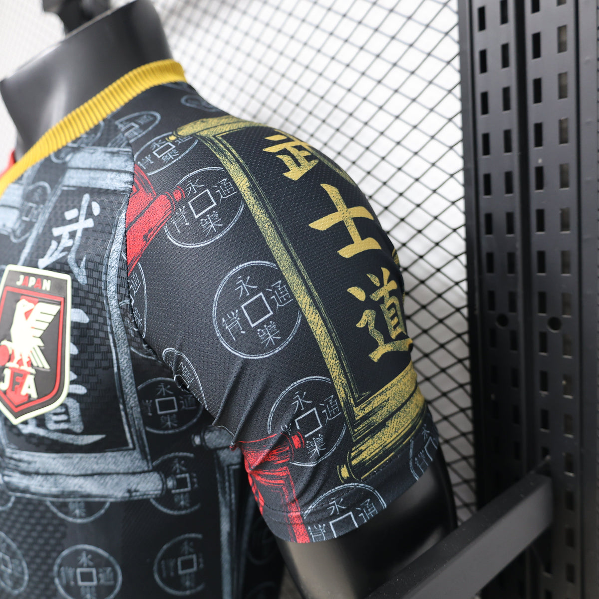 Japan "Kuro Bushido" Limited Jersey