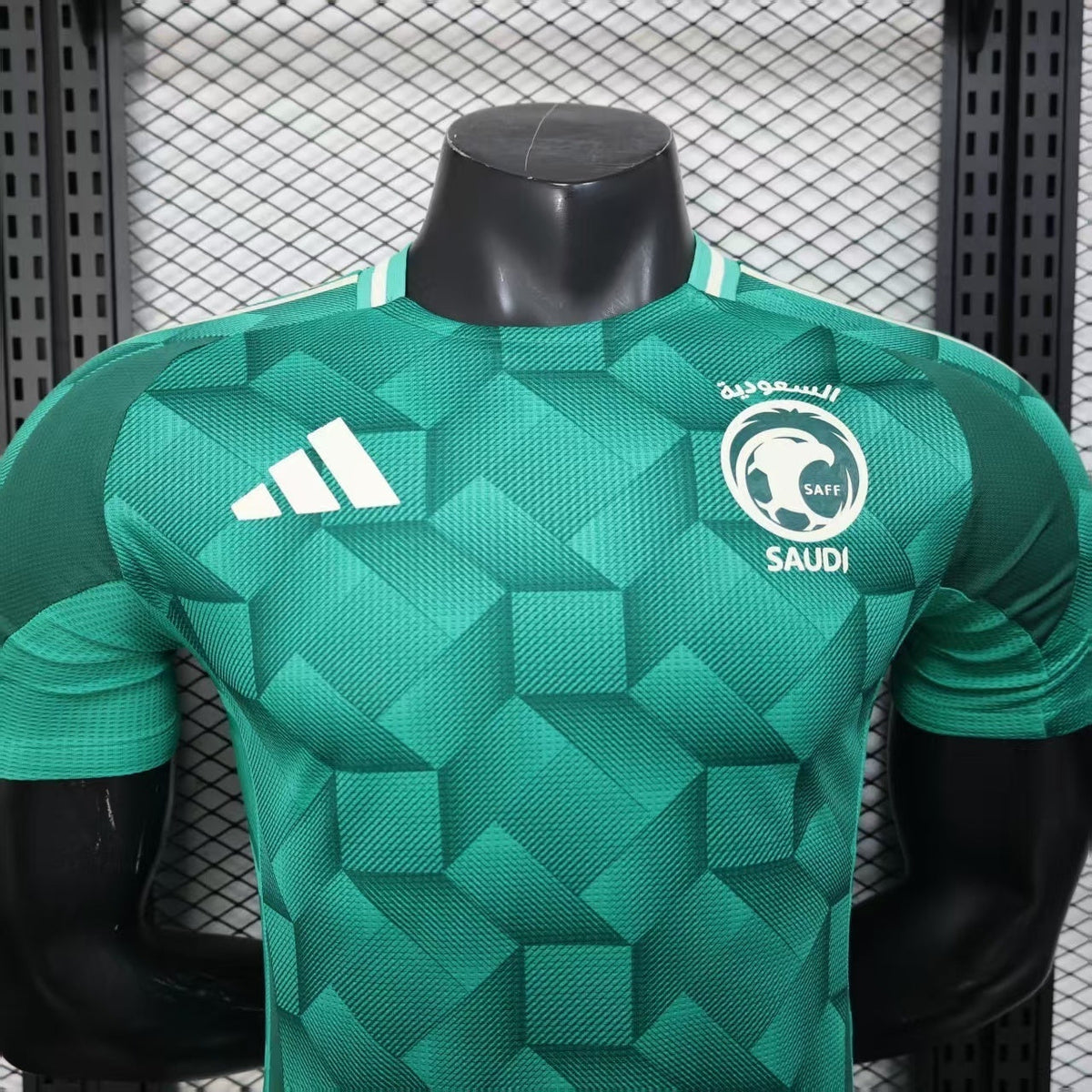 2025 Saudi Arabia Home Kit