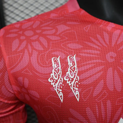 Palestine Limited Jersey