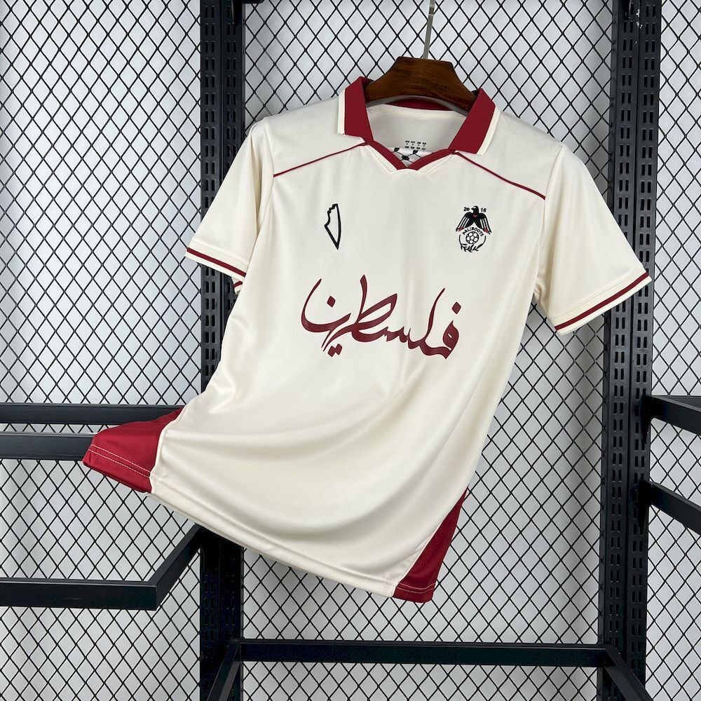 2025 Palestine Limited Jersey