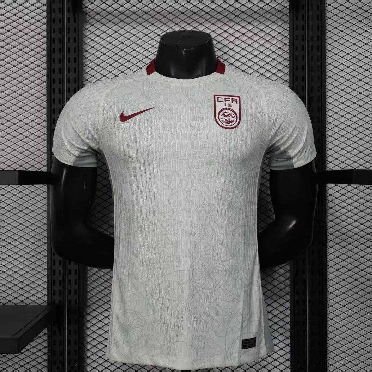 2025 China Away Kit