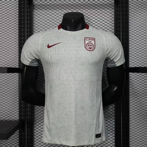 2025 China Away Kit