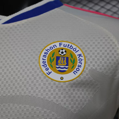 2026 Curaçao Away World Cup Kit Player Version