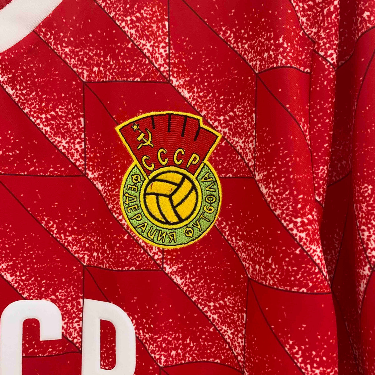 1988/1989 Retro Soviet Union Home Jersey