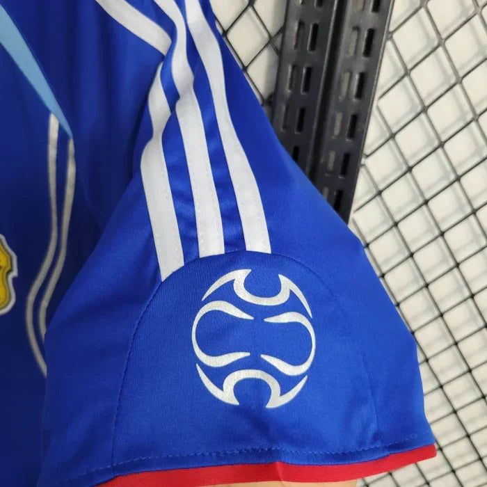 Japan Retro 2006-2007 Home Kit