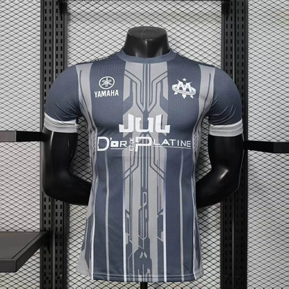 Olympique de Marseille X Jul Limited Jersey