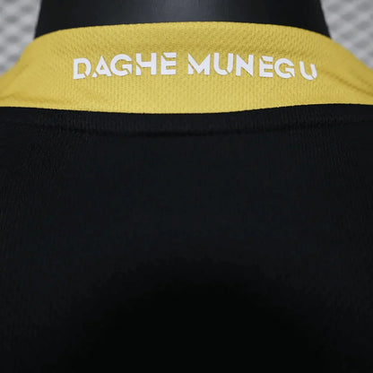 2023/2024 Monaco Third Away Kit