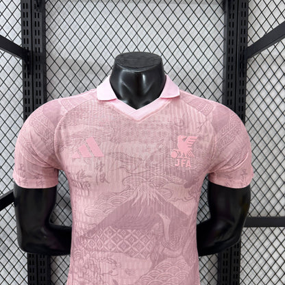 Japan "Sakura Mist" Limited Jersey