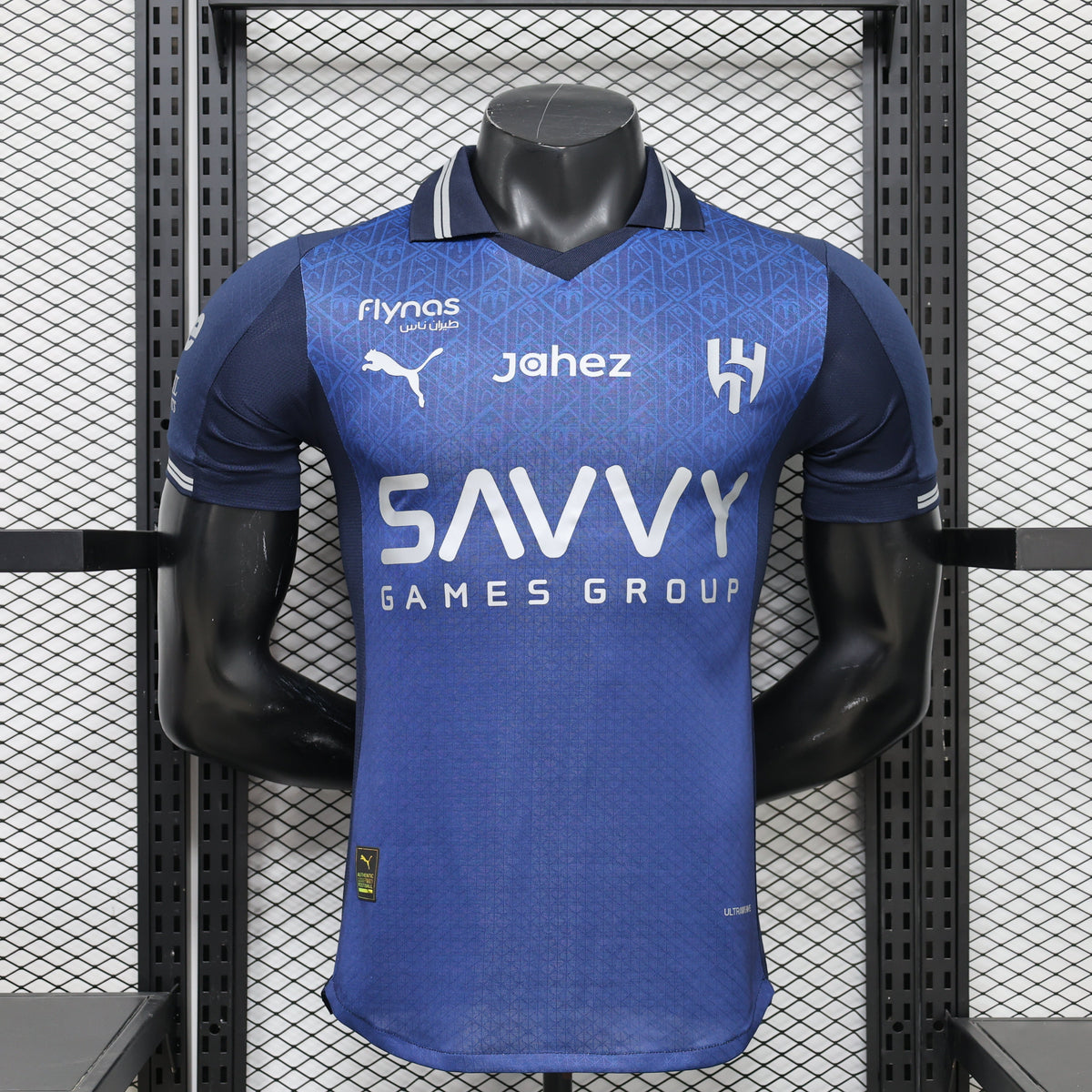 2026/2027 Al-Hilal Limited Jersey