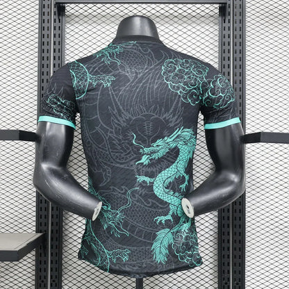 Real Madrid "Tidal Serpent" Limited Jersey