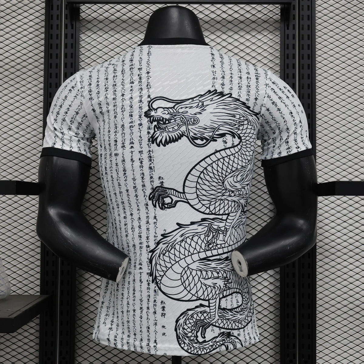 Japan "Ryu no Isan" Limited Jersey