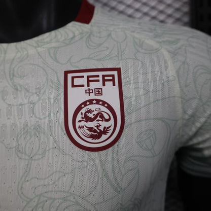 2025 China Away Kit