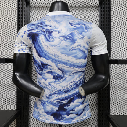 Japan "Frost Ronin" Limited Jersey