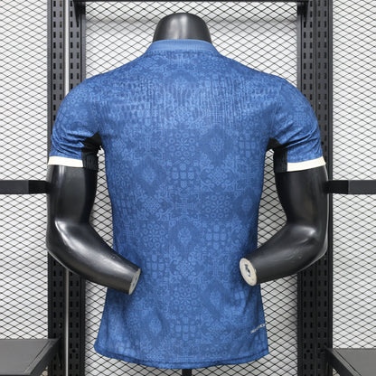 Portugal "Imperio Azul" Limited Jersey
