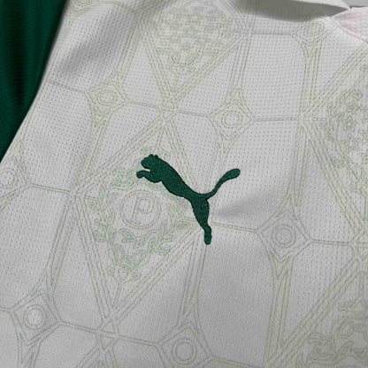 2025/2026 Palmeiras Away Women