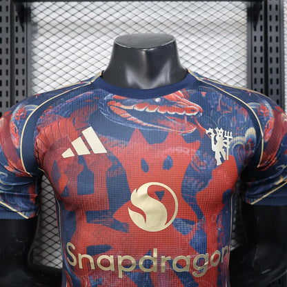 Manchester United "Ocean Crest" Limited Jersey
