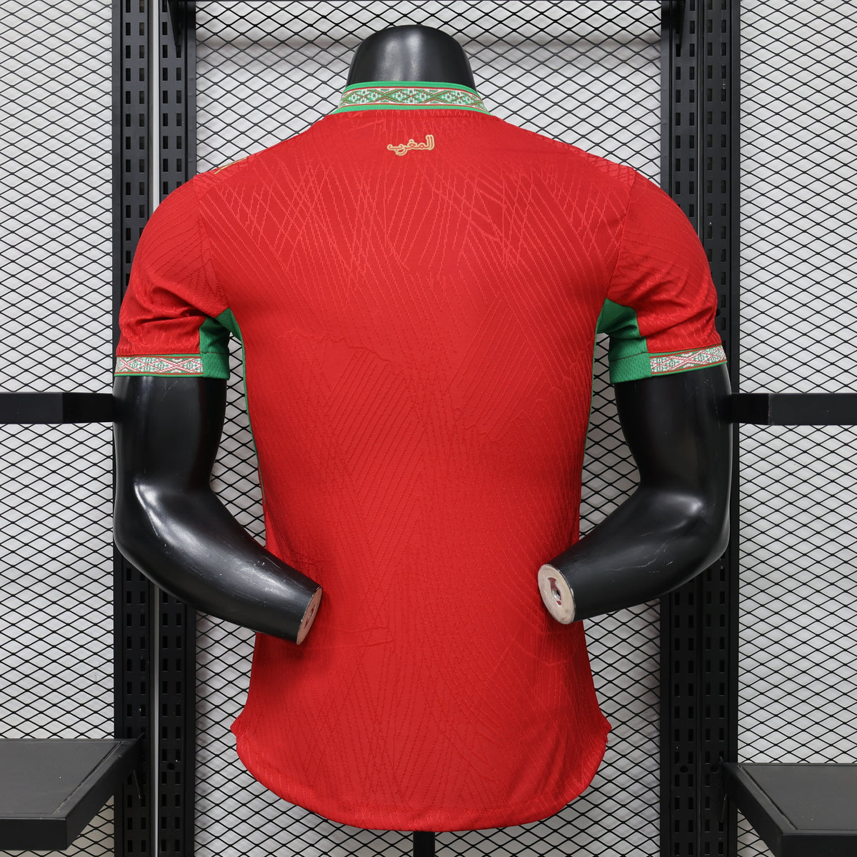 2026 Morocco Home World Cup Kit Player Version