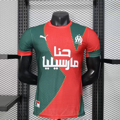 2026/2027 Marseille Limited Jersey