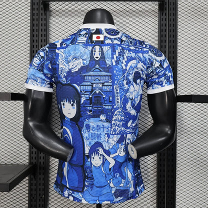 Japan "Azure Spirit" Limited Jersey