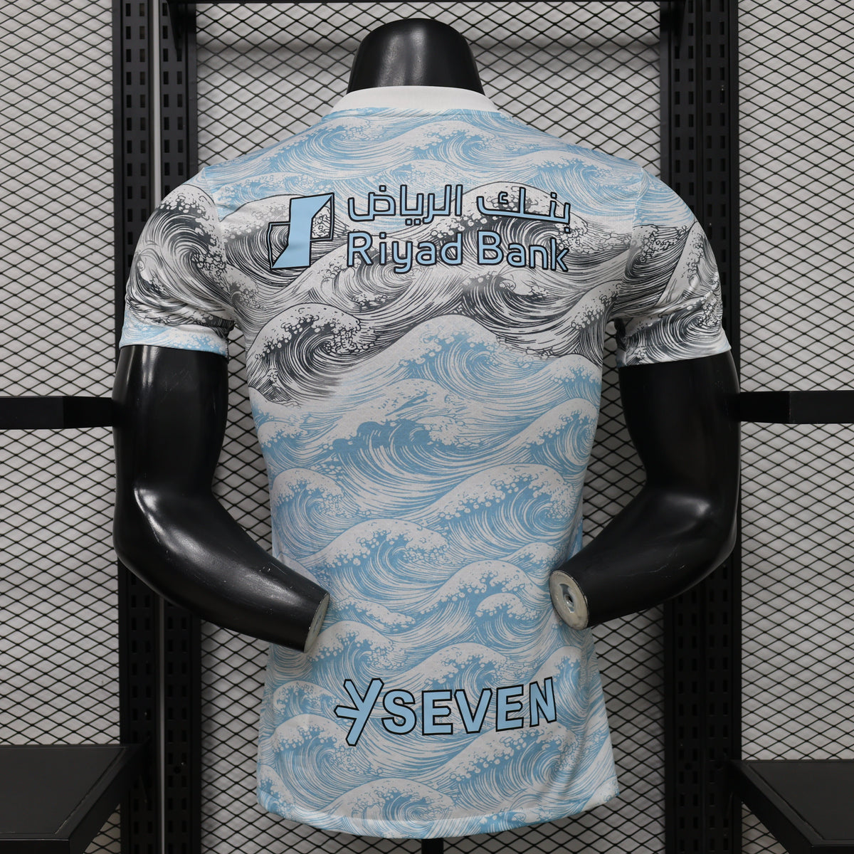 Al-Hilal "Ocean Crest" Limited Jersey