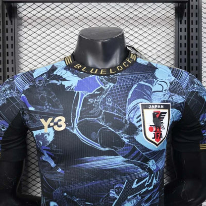 Japan "Shadow Ronin" Limited Jersey