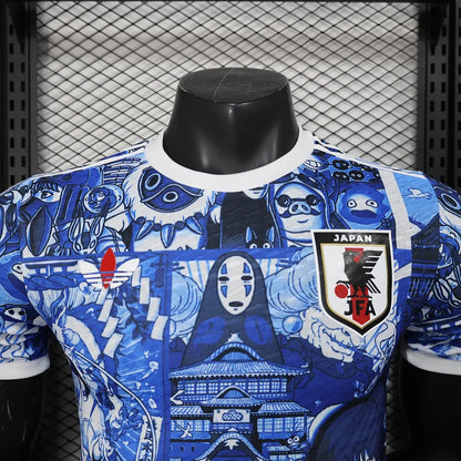 Japan "Azure Spirit" Limited Jersey