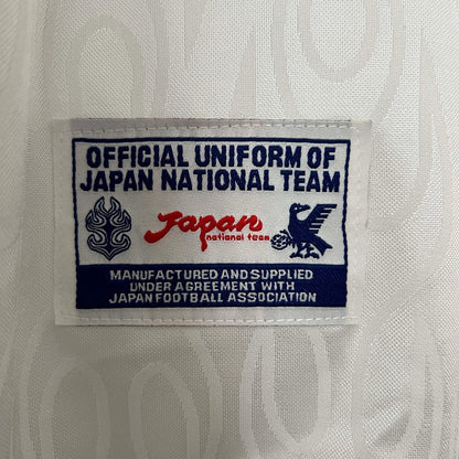 Japan Retro 1998-1999 Away Kit