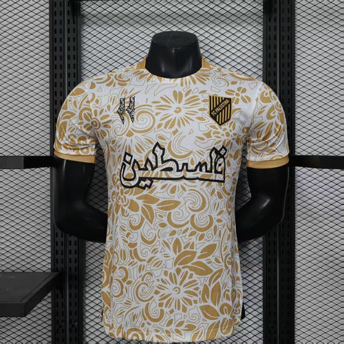 2025 Palestine Limited Jersey