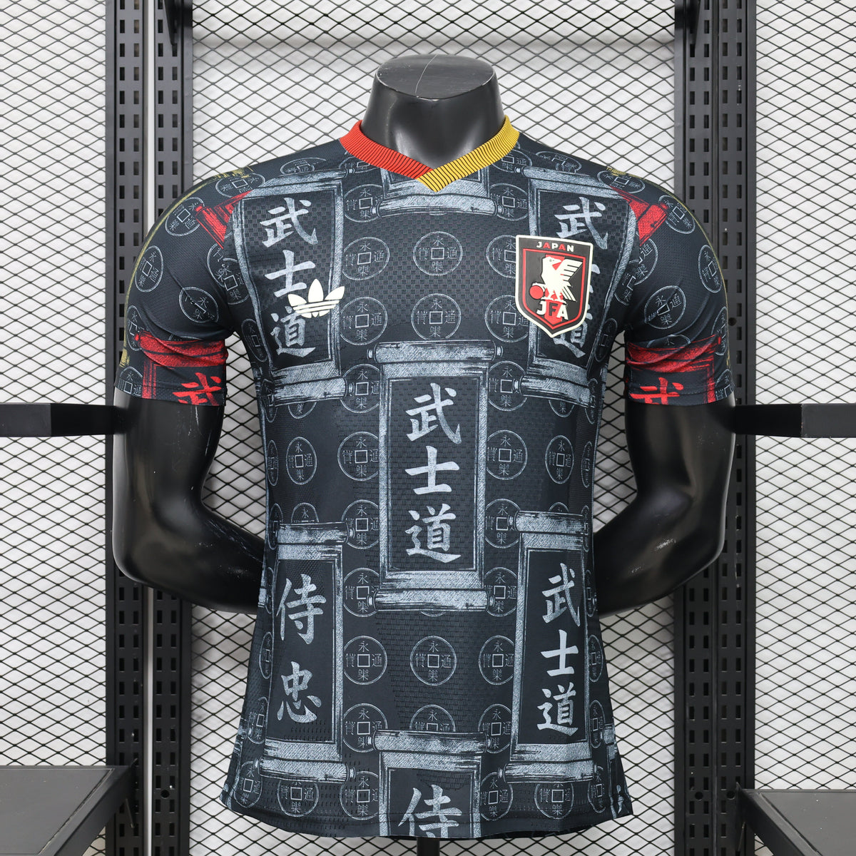 Japan "Kuro Bushido" Limited Jersey