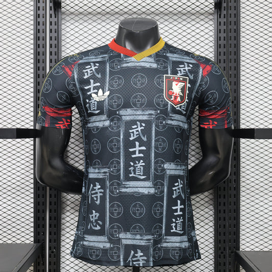 Japan "Kuro Bushido" Limited Jersey
