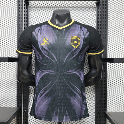 2026 Jordan Third World Cup Kit Player Version