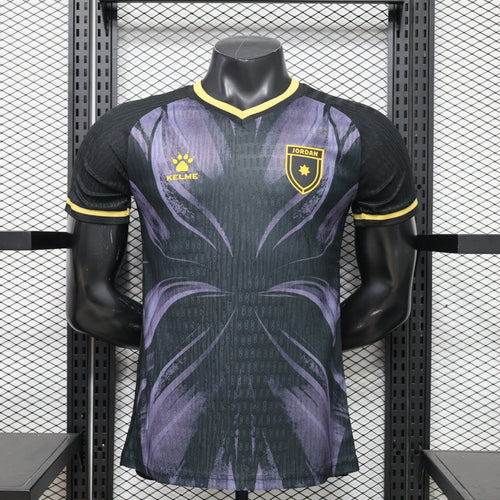 2026 Jordan Third World Cup Kit Player Version