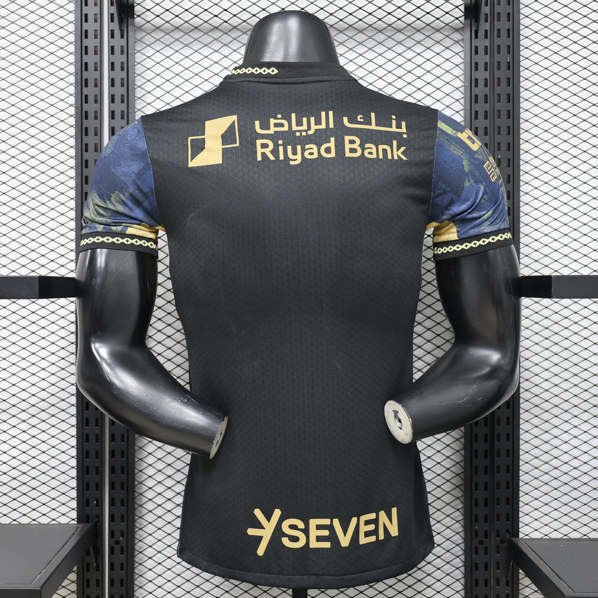 2026/2027 Al-Hilal Limited Jersey