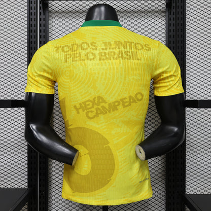 2026 Brazil Limited Jersey