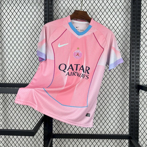 PSG "Nebula" Limited Jersey
