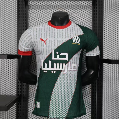 2026/2027 Marseille Limited Jersey