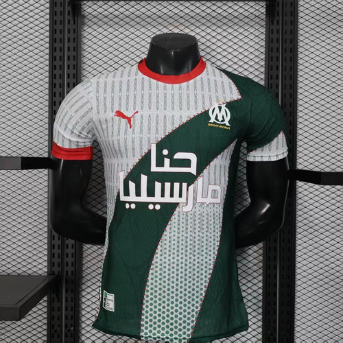 2026/2027 Marseille Limited Jersey