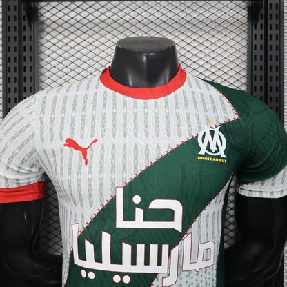 2026/2027 Marseille Limited Jersey