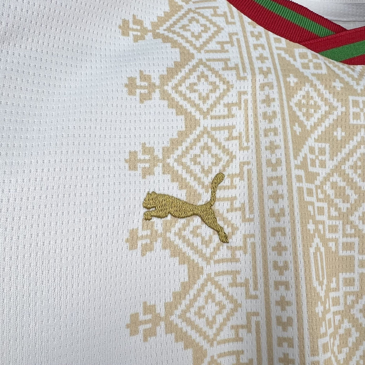 2026 Morocco Away World Cup Kit Kids Size