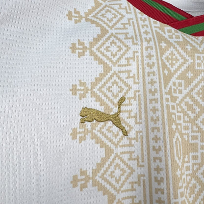 2026 Morocco Away World Cup Kit Kids Size