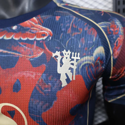 Manchester United "Ocean Crest" Limited Jersey