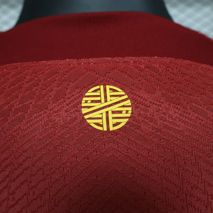 2022/2023 Portugal Home Kit