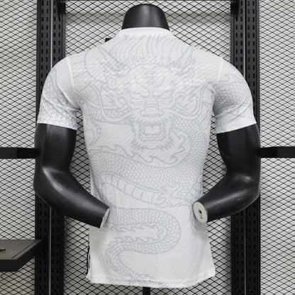 Real Madrid "White Serpent" Limited Jersey