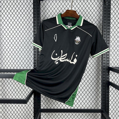 2025 Palestine Limited Jersey