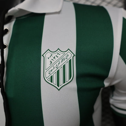 2026/2027 Jeddah United Limited Jersey
