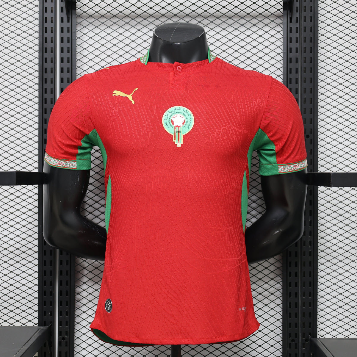 2026 Morocco Home World Cup Kit Player Version