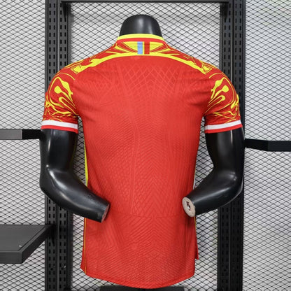 2026 Congo Away Kit