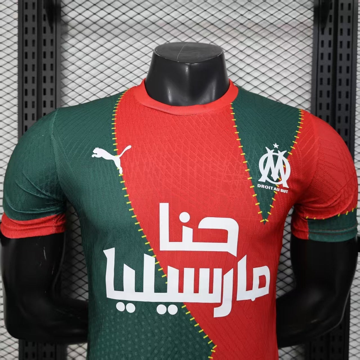 2026/2027 Marseille Limited Jersey