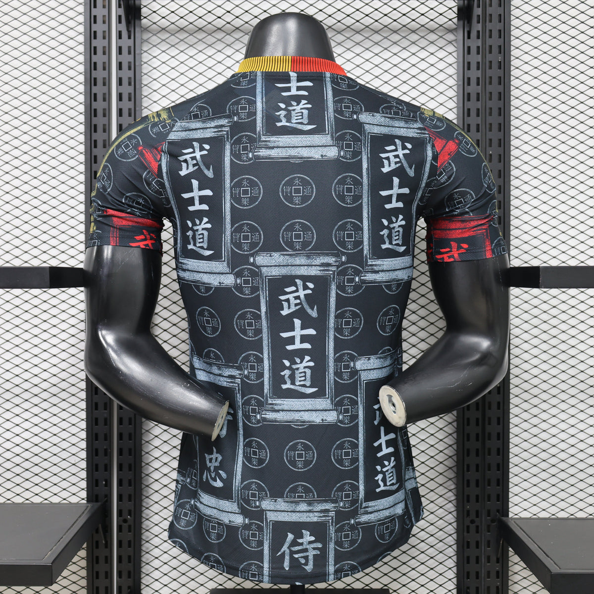 Japan "Kuro Bushido" Limited Jersey