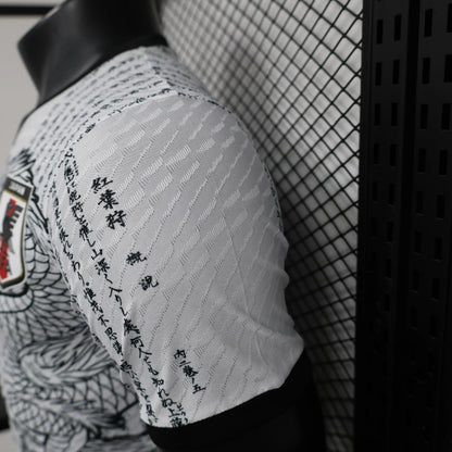 Japan "Ryu no Isan" Limited Jersey